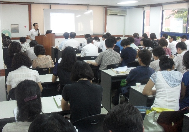 주택관계법령 개정 및 사업자선정지침 세부내용 교육