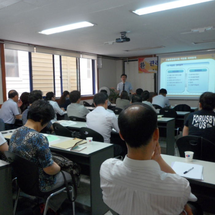 2011 상반기 관리소장직무교육-관리실무2차