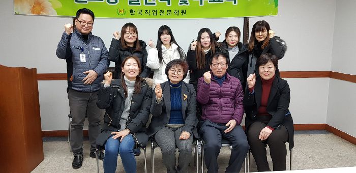 57기 멘토링 결연식 및 수료식