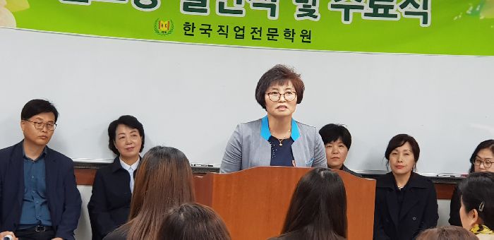 54기 멘토링 결연식 및 수료식